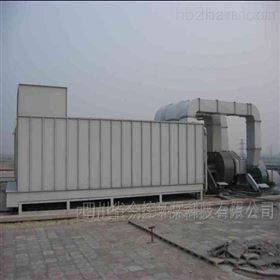 成都污水站生物除臭报价 除臭设备