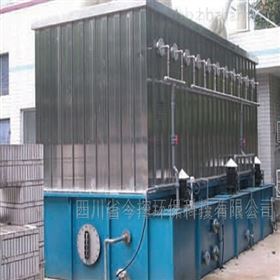 污水池废气除臭供应