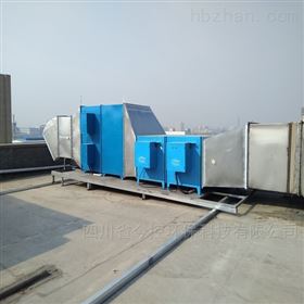 JK-001成都油烟净化器厂家选型