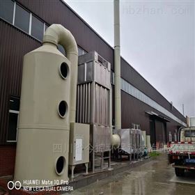 JK-001四川等离子油烟净化器供应