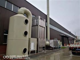 JK-001四川烟熏油烟净化器设备