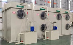 成都生物除臭处理报价 除臭设备