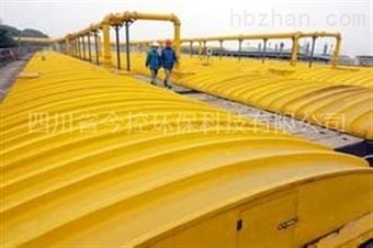 污水池除臭盖板