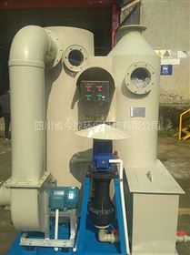 成都喷淋洗涤设备