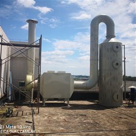 成都废气生物除臭处理选型 除臭设备