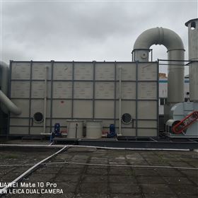 成都废气治理公司介绍