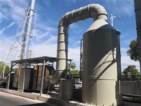 jk-1800废气处理设备