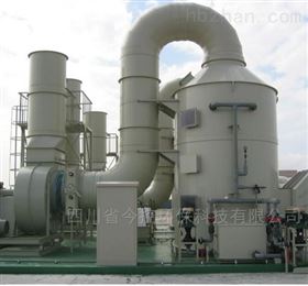 jk-1800四川废气治理公司